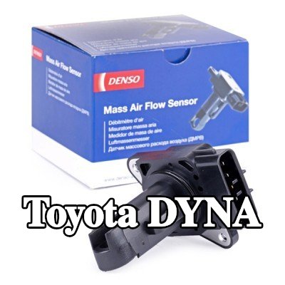 DENSO مستشعر تدفق الهواء الكلي — 2002 Toyota Dyna