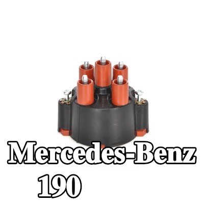 BOSCH غطاء الموزع — Mercedes-Benz 190