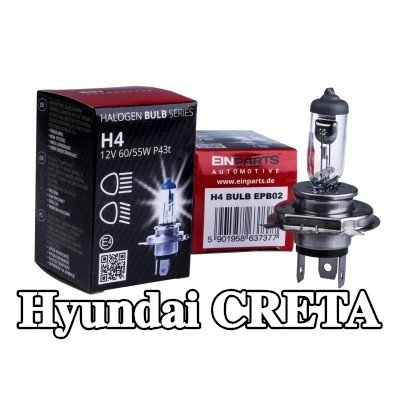 EINPARTS لمبة المصباح الأمامي — Hyundai Creta