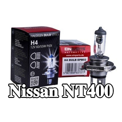 EINPARTS لمبة المصباح الأمامي — Nissan Nt400