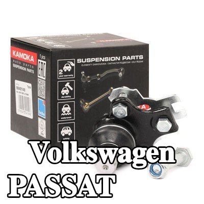 KAMOKA وصلة كروية للمحور الأمامي, السفلي, 19mm, مع مسامير/براغي — 2000 Volkswagen Passat