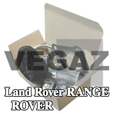VEGAZ طقم تركيب العادم — Land Rover Range Rover