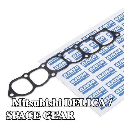AJUSA حشية مشعب السحب — Mitsubishi Delica / Space Gear