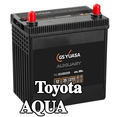 YUASA بطارية مساعدة — Toyota Aqua