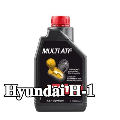 MOTUL سائل ناقل الحركة الأوتوماتيكي Multi ATF — Hyundai H-1