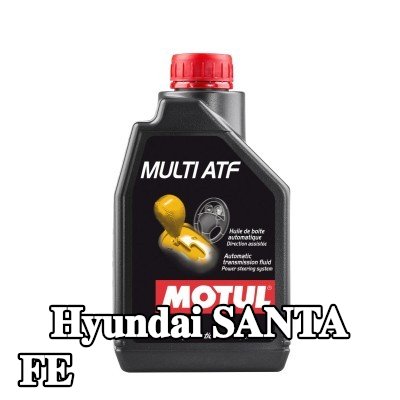 MOTUL سائل ناقل الحركة الأوتوماتيكي Multi ATF — Hyundai Santa Fe