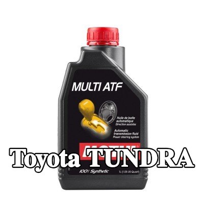 MOTUL سائل ناقل الحركة الأوتوماتيكي Multi ATF — 2005 Toyota Tundra