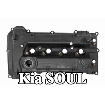 ACKOJA غطاء صمامات مع حشوة غطاء الصمامات — Kia Soul