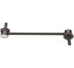 TRW وصلة قضيب مانع للانقلاب 241mm — Kia Magentis (2)