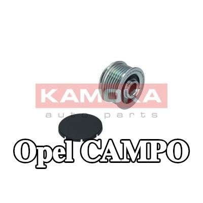 KAMOKA بكرة قابض المولد — Opel Campo