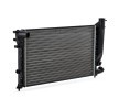 RIDEX Motor radyatörü Alüminyum — Citroën Zx (3)