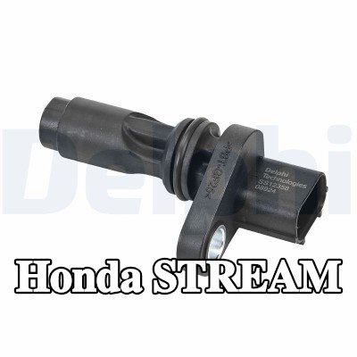 DELPHI مستشعر موضع عمود الكامات — Honda Stream