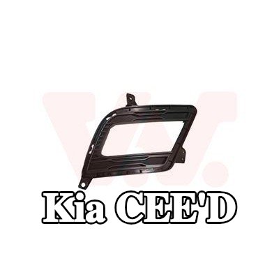 VAN WEZEL شبكة المصد الأمامي الأيمن, مع فتحة (فتحات) لمصابيح الضباب — 2011 Kia Cee'd