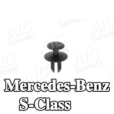 AIC برشام — Mercedes-Benz S-Class