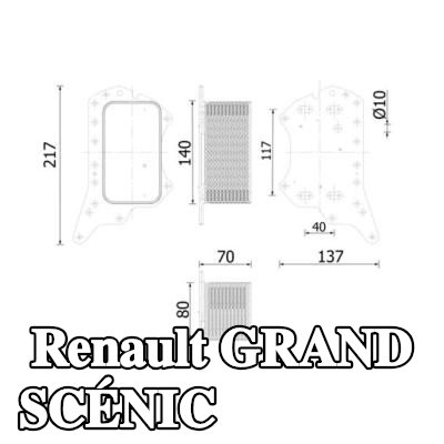 MAHLE مبرد زيت المحرك مع الحشوات/الأختام — Renault Grand Scénic