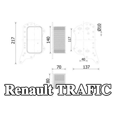 MAHLE مبرد زيت المحرك مع الحشوات/الأختام — Renault Trafic