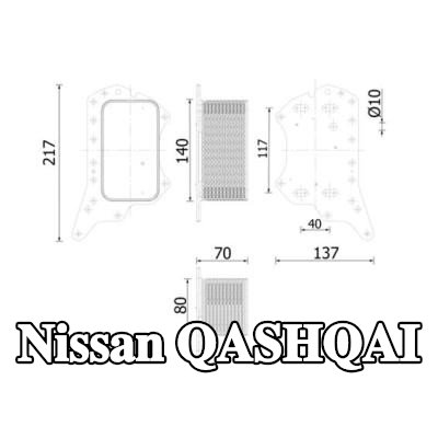 MAHLE مبرد زيت المحرك مع الحشوات/الأختام — Nissan Qashqai