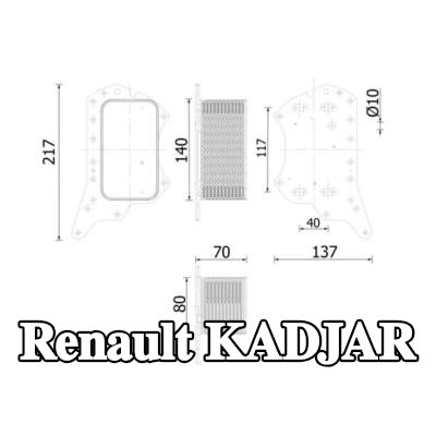 MAHLE مبرد زيت المحرك مع الحشوات/الأختام — Renault Kadjar