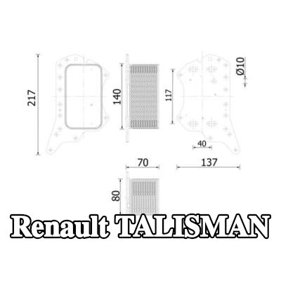 MAHLE مبرد زيت المحرك مع الحشوات/الأختام — Renault Talisman
