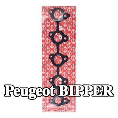 ELRING حشية مشعب العادم — Peugeot Bipper