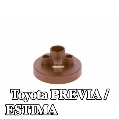 BOSCH ذراع دوار الموزع — Toyota Previa / Estima