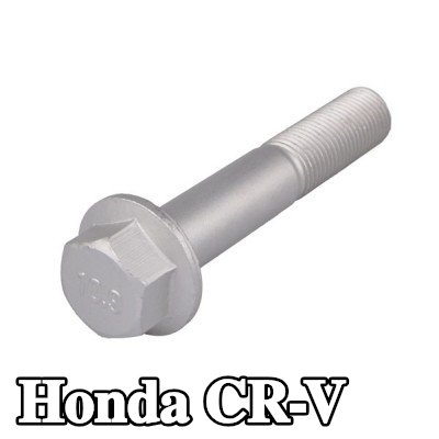 TEDGUM برغي — 2002 Honda Cr-v