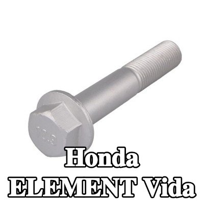 TEDGUM Vida — Honda Element