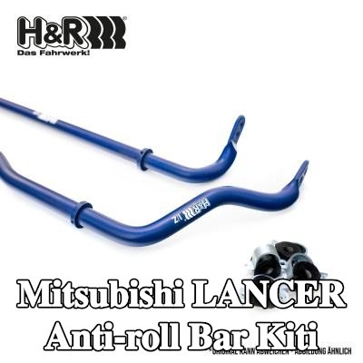 H&R Anti-roll bar kiti — Mitsubishi Lancer