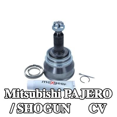 MAXGEAR مفصل CV المحور الخلفي, جانب العجلة, مع حلقة مستشعر ABS — Mitsubishi Pajero / Shogun