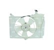 NRF Fan, radyatör 300mm, radyatör fan kapağı — 2002 Toyota Rav4 (1)
