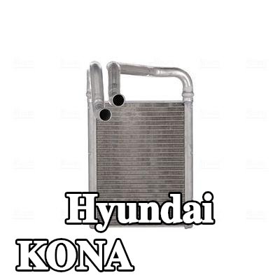 NISSENS مصفوفة التدفئة مع أنبوب — Hyundai Kona