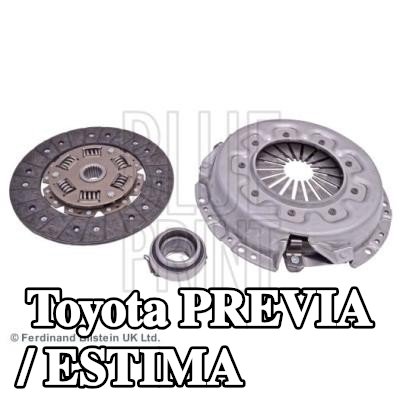 BLUE PRINT مجموعة القابض مع محمل تحرير القابض, مع شحم صناعي — 1997 Toyota Previa / Estima