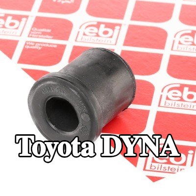 FEBI BILSTEIN جلبة, نابض صفائحي سفلي, المحور الخلفي الأيسر, المحور الخلفي الأيمن — 2001 Toyota Dyna