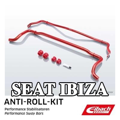 EIBACH مجموعة قضبان منع الانقلاب — SEAT Ibiza