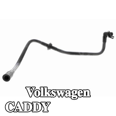 VAICO خرطوم فرامل الهواء المضغوط Q+, جودة المصنع الأصلي صنع في ألمانيا — Volkswagen Caddy