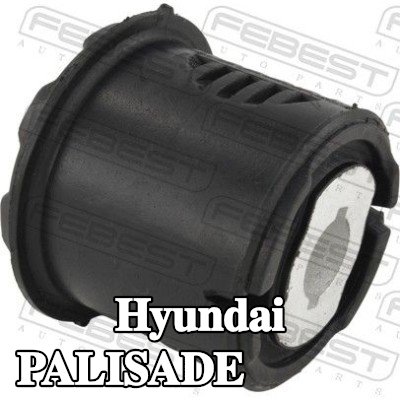 FEBEST جلبة المحور الخلفي — Hyundai Palisade