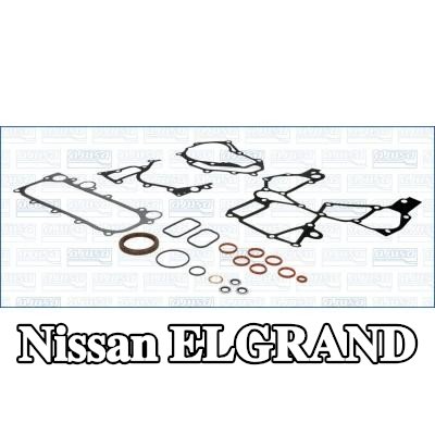 AJUSA مجموعة حشيات علبة المرافق — 2000 Nissan Elgrand