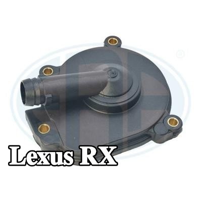 ERA فاصل الزيت، فتحة تهوية علبة المرافق — Lexus Rx