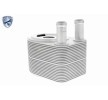 VEMO Conta/sızdırmazlık elemanlı motor yağı soğutucusu, EXPERT KITS + — 2002 Land Rover Range Rover (4)