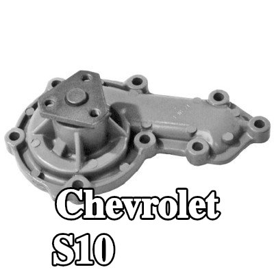 RECOFICIAL مضخة الماء — Chevrolet S10