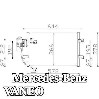 MAHLE مكثف تكييف الهواء مع مجفف, مع حلقة مانعة للتسرب, مع مسامير تثبيت — Mercedes-Benz Vaneo