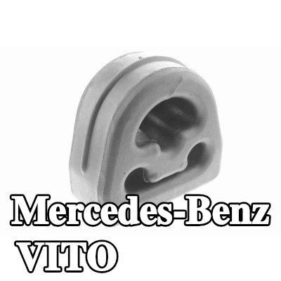 VAICO مشبك, كاتم الصوت بجودة VAICO الأصلية — Mercedes-Benz Vito