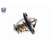 VEMO Termostat EXPERT KITS +, 80°C — Chevrolet Epica (3)