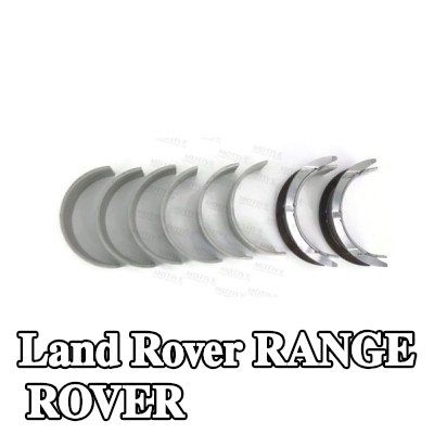 motive محمل العمود المرفقي — Land Rover Range Rover