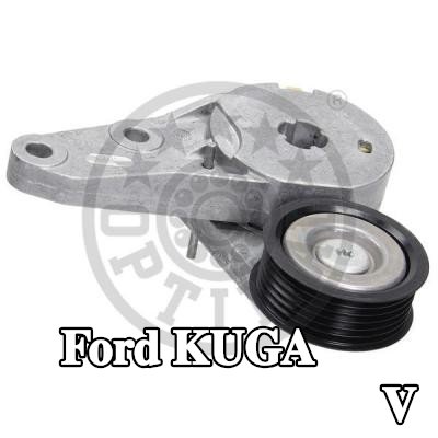 OPTIMAL ذراع الموتر، الحزام المضلع على شكل V — 2013 Ford Kuga