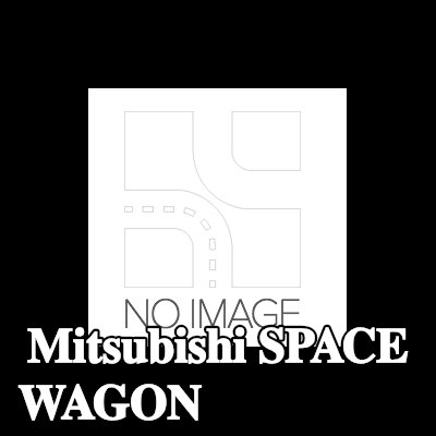 MAGNETI MARELLI طقم إصلاح، المُشغّل — Mitsubishi Space Wagon