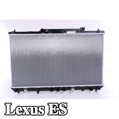 NISSENS مبرد المحرك مع ترموستات, مع حشيات/مانعات تسرب, مع مبرد زيت — 2000 Lexus Es
