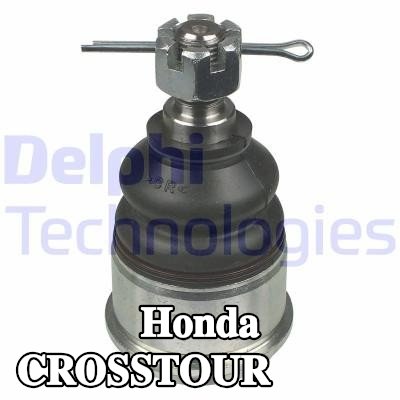 DELPHI وصلة كروية — Honda Crosstour
