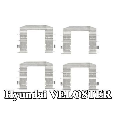 BOSCH طقم تركيب وسادات الفرامل — Hyundai Veloster