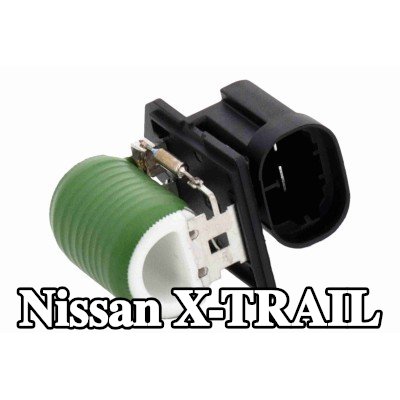 VEMO مقاوم محرك المنفاخ — Nissan X-trail